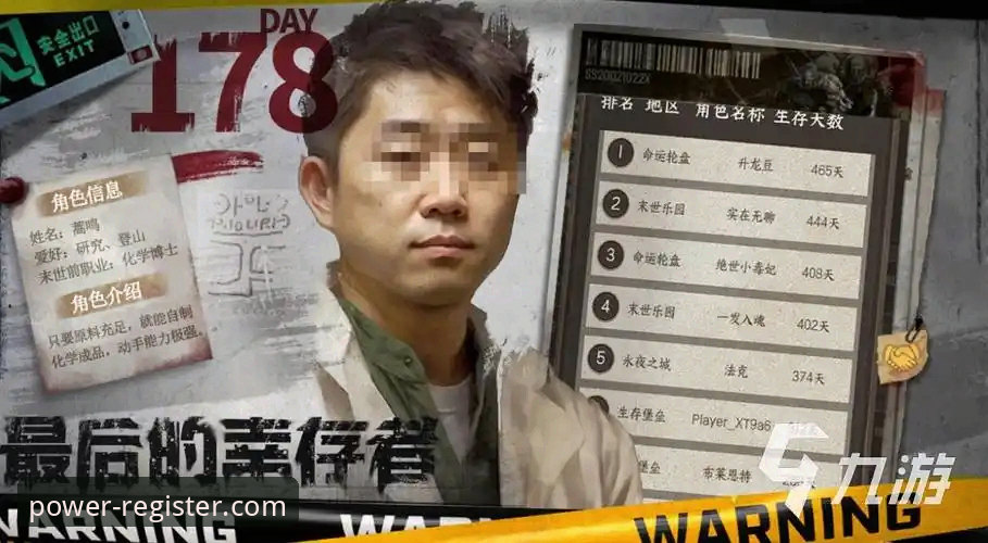 意大利足球“第三次末日”深度评测：从悲情三部曲到2026ng28游戏体验的反思